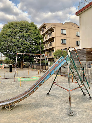 Shinjo Dai 2 Park 사진 5