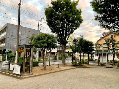 Shimokodanaka Park 사진 4