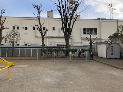 Shimokodanaka Park 사진 5