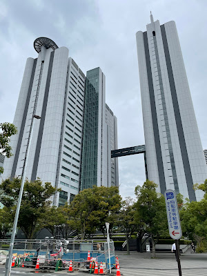 Mukaigawara Ekimae Hiroba Park 사진 3