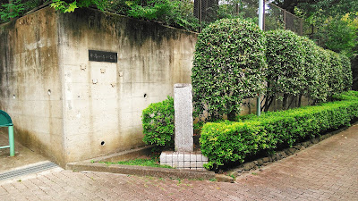 Site of Rokugo Irrigation Ditch 사진 2