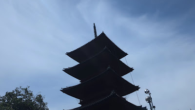 Hommon-ji Gojunoto (Five Story Pagoda) 사진 2