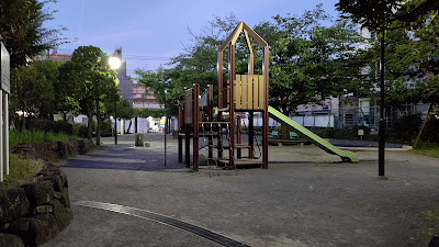 Wakatake Park 사진 2