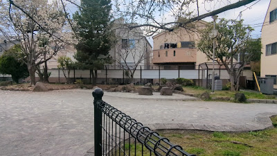Shingo Flower Jido Park 사진 2
