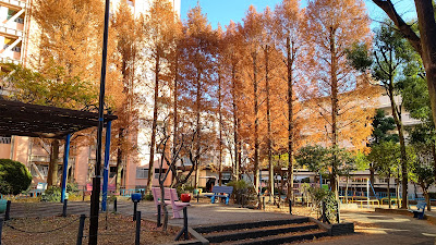 Omorinishi Sanchome Park 사진 3