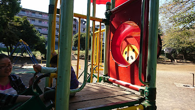 Tsuchihashi 2-chome Park 사진 4