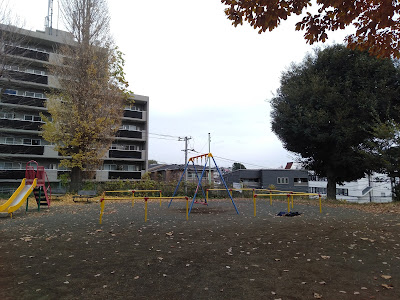 Tsuchihashi 4-chome Park 사진 3
