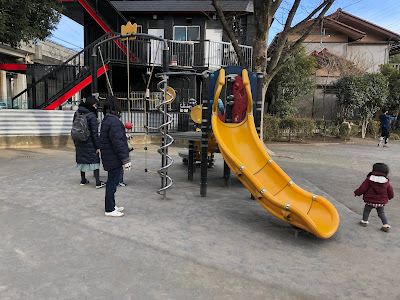 Kamikodanakaminami Park 사진 4
