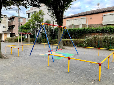 Kamikodanakaminami Park 사진 2