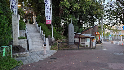 整地記念碑 사진 2