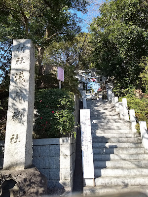 Tamagawa Flood Control Monument 사진 4
