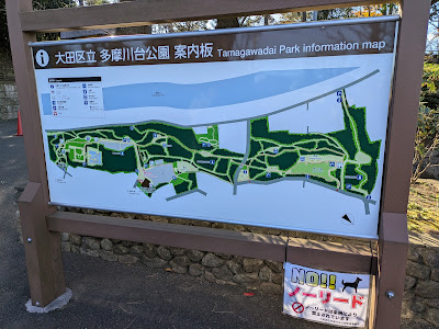Kamenokoyama-kofun 사진 4
