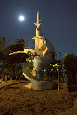 Higashi-Chōfu Children's Traffic Park 사진 4