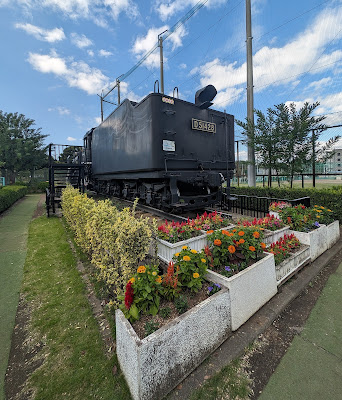 Higashi-Chōfu Children's Traffic Park 사진 3