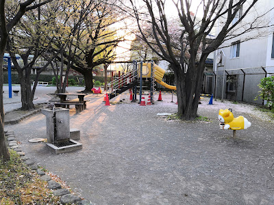 Fukushi Park 사진 3
