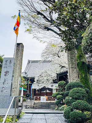미츠조 절 사진 3