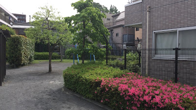Nakaikegamifureaijido Park 사진 2