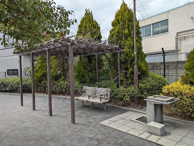 Nakaikegamifureaijido Park 사진 3