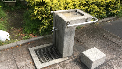 Nakaikegamifureaijido Park 사진 5