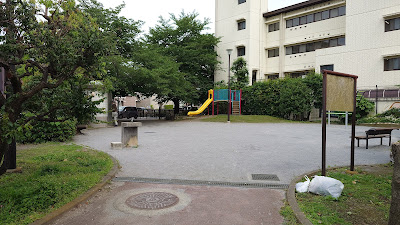 Kugahara Hisane children's Park 사진 4