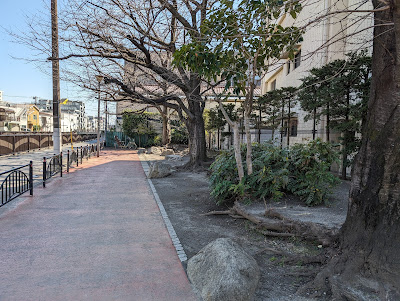 Kugahara Hisane children's Park 사진 5