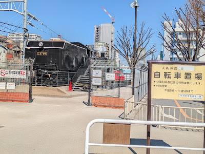 Iriarai West Park 사진 4