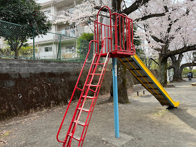 Mukogaoka Park 사진 3