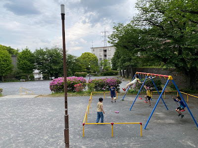 Mukogaoka Park 사진 5