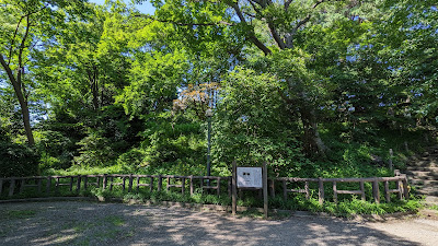 Hōrai-san Kofun 사진 3