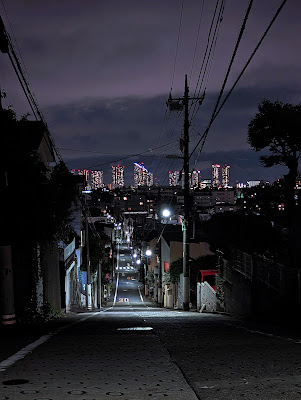 Yukimizaka Slope 사진 2