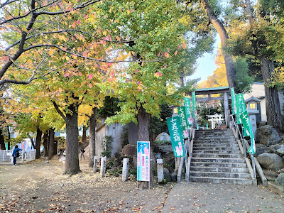 유키가야 아동놀이터 사진 5