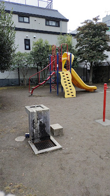 Nemunoki Children's Park 사진 3