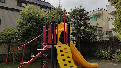 Nemunoki Children's Park 사진 5