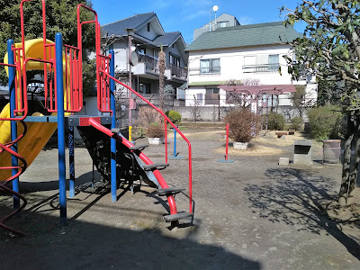 Nemunoki Children's Park 사진 4