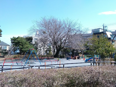 Tounaka Park 사진 2