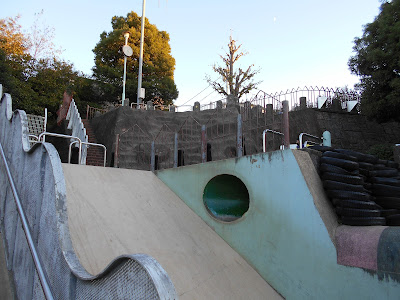 Doterajido Park 사진 4