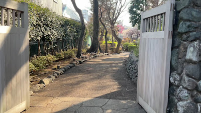 Sannō Sōdō Commemorative Museum of Literature 사진 2