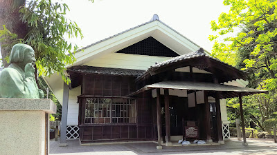 Sannō Sōdō Commemorative Museum of Literature 사진 5