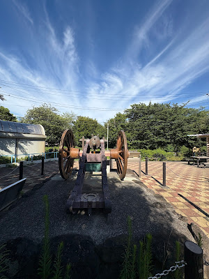 Ruins of Hamakawa Battery 사진 4