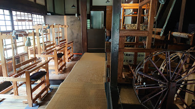 Hara Family Residence 사진 2