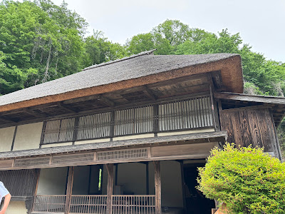 Hara Family Residence 사진 4
