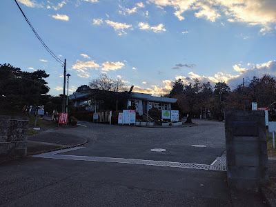 Site of Sakunobe Castle 사진 5