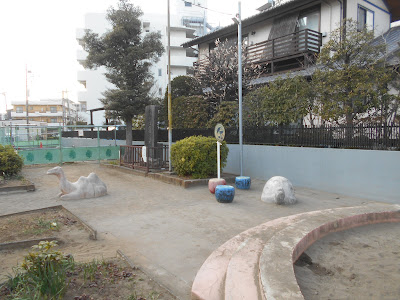 二子塚公園 사진 3