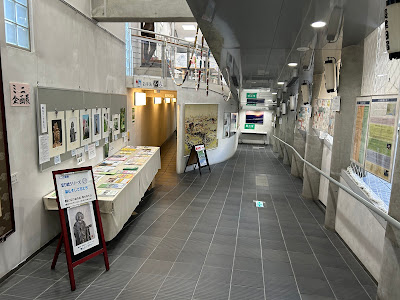大山街道ふるさと館 사진 5