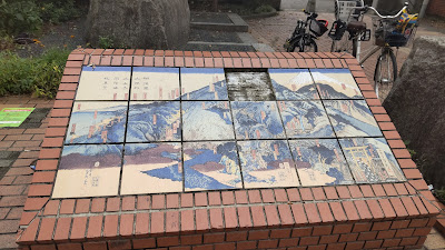大山小径 사진 5