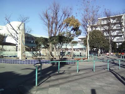 Mizonokuchi Kita Park 사진 4