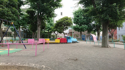 Mizonokuchi Kita Park 사진 2