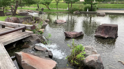 Kishin-en Garden 사진 4