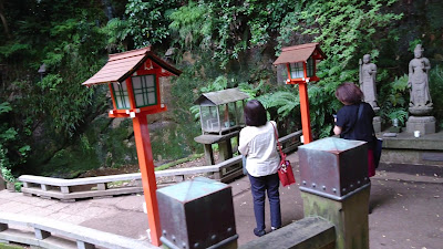 Fudō Waterfall 사진 2