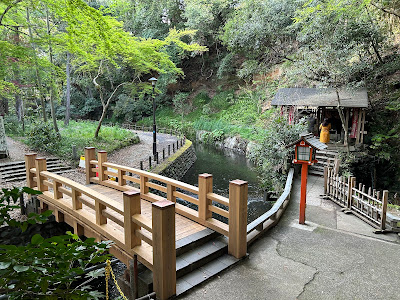 Fudō Waterfall 사진 3